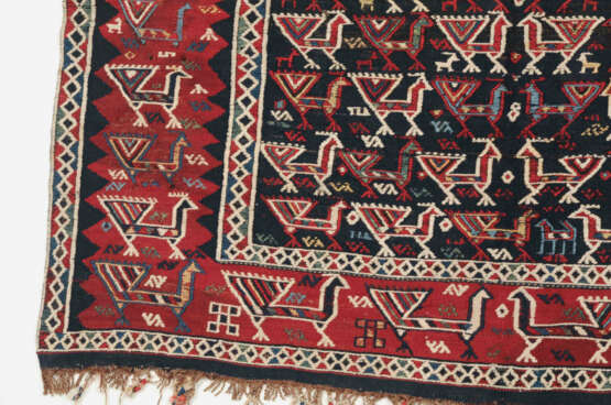 Azeri-Pferdedecke - photo 9