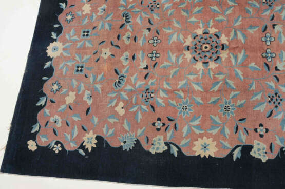Peking - photo 15