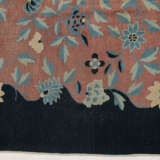 Peking - photo 16