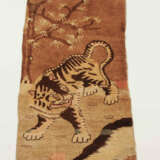 Pao-Tao - photo 2