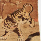Pao-Tao - photo 5
