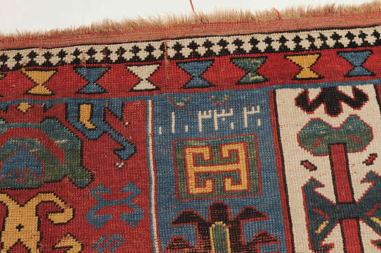 Karabagh - photo 3