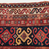 Karachoph - photo 11