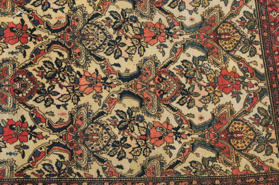 Farahan - photo 11