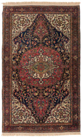 Saruk-Farahan - photo 1