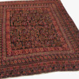 Afshar - photo 1