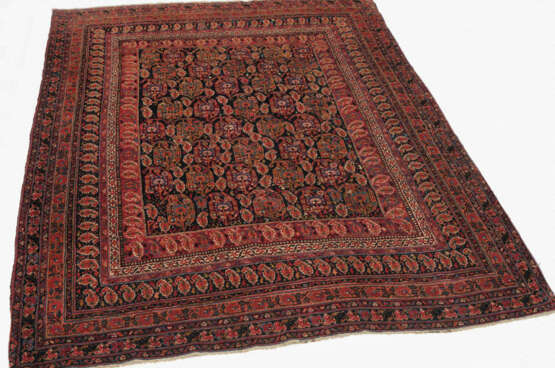 Afshar - photo 1