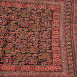 Afshar - photo 3