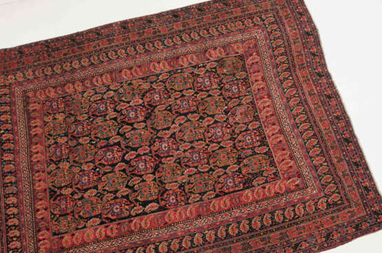 Afshar - photo 4
