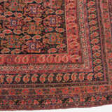 Afshar - photo 14