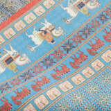 Ghom-Seide - photo 6