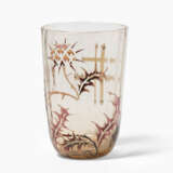 Emile Gallé, Vase "Chardons et Croix de Lorraine" - Foto 1