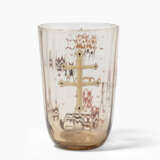 Emile Gallé, Vase "Chardons et Croix de Lorraine" - Foto 2
