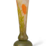 Daum Frères, Vase "Pavots jaunes" - photo 1