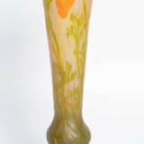 Daum Frères, Vase "Pavots jaunes" - photo 2