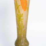 Daum Frères, Vase "Pavots jaunes" - photo 3