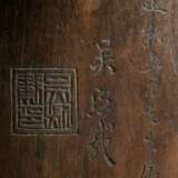 Pinselbecher aus Hartholz mit Inschrift - photo 2
