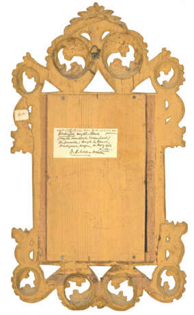 Anna Barbara Abesch (1706–1773), zugeschrieben - фото 3