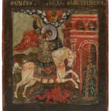 Hl. Georg - photo 1