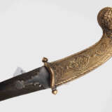 Dolch, Khanjar - photo 4