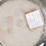 Tee- und Kaffeeservice, 12-teilig - photo 28