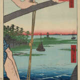 Lot: 11 Blätter von Utagawa Hiroshige (1797–1858) - Foto 1