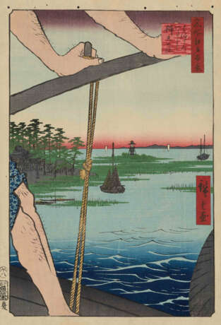 Lot: 11 Blätter von Utagawa Hiroshige (1797–1858) - Foto 1