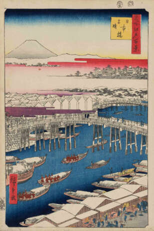 Lot: 11 Blätter von Utagawa Hiroshige (1797–1858) - Foto 2