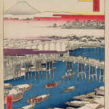 Lot: 11 Blätter von Utagawa Hiroshige (1797–1858) - Foto 2