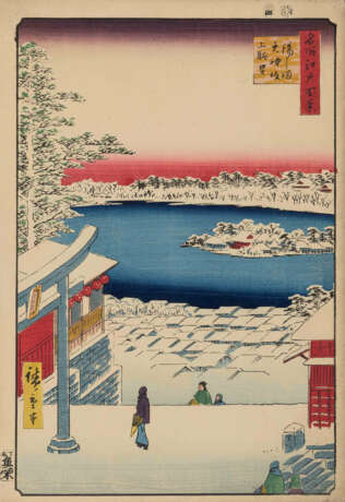 Lot: 11 Blätter von Utagawa Hiroshige (1797–1858) - Foto 3