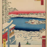 Lot: 11 Blätter von Utagawa Hiroshige (1797–1858) - Foto 3