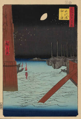 Lot: 11 Blätter von Utagawa Hiroshige (1797–1858) - Foto 4