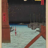 Lot: 11 Blätter von Utagawa Hiroshige (1797–1858) - Foto 4