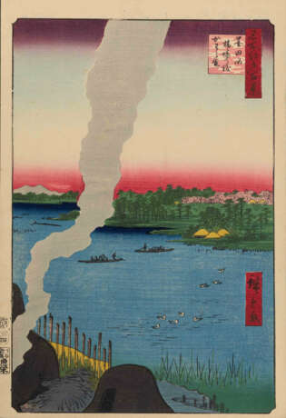 Lot: 11 Blätter von Utagawa Hiroshige (1797–1858) - Foto 5