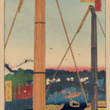Lot: 11 Blätter von Utagawa Hiroshige (1797–1858) - Foto 6