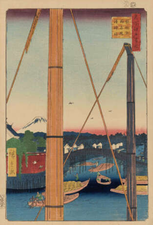 Lot: 11 Blätter von Utagawa Hiroshige (1797–1858) - Foto 6