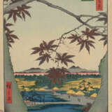 Lot: 11 Blätter von Utagawa Hiroshige (1797–1858) - Foto 7