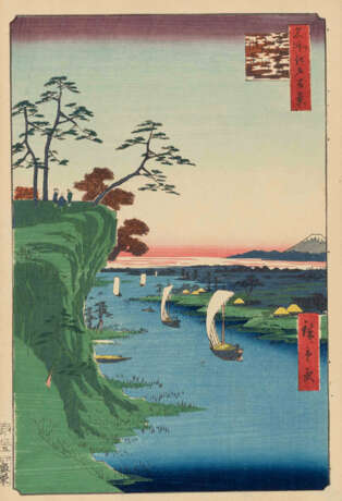 Lot: 11 Blätter von Utagawa Hiroshige (1797–1858) - Foto 8