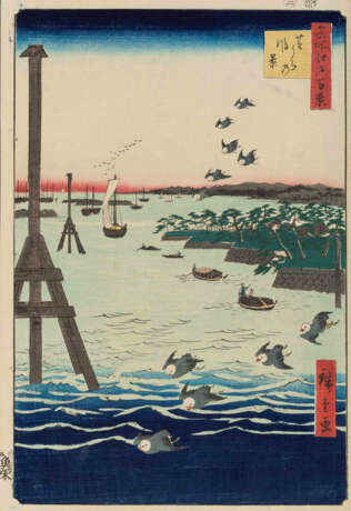 Lot: 11 Blätter von Utagawa Hiroshige (1797–1858) - Foto 10