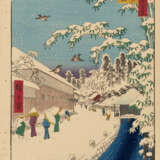Lot: 11 Blätter von Utagawa Hiroshige (1797–1858) - Foto 11