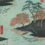 Hiroshige (1797–1858). - photo 1