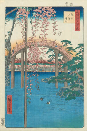 Hiroshige (1797–1858). - photo 2