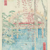 Hiroshige (1797–1858). - photo 3