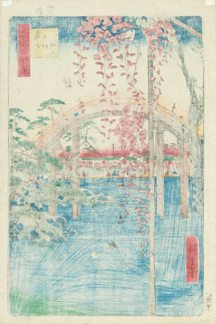 Hiroshige (1797–1858). - photo 3