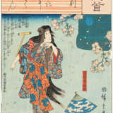 Lot 3 Blätter von Hiroshige (1797–1858) - Foto 2
