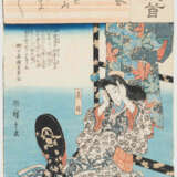 Lot 3 Blätter von Hiroshige (1797–1858) - Foto 4