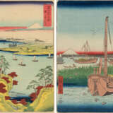 Lot 2 Blätter von Utagawa Hiroshige (1797–1858) - photo 1