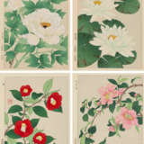 Lot 4 Blätter von Shodo Kawarazaki (Kyoto 1889–1973 Kyoto) - photo 1