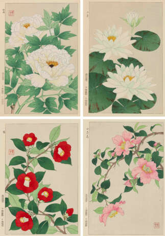 Lot 4 Blätter von Shodo Kawarazaki (Kyoto 1889–1973 Kyoto) - photo 1
