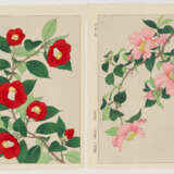 Lot 4 Blätter von Shodo Kawarazaki (Kyoto 1889–1973 Kyoto) - photo 2